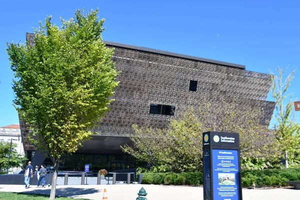 stock image WASHINGTON DC - SEP 26: National Museum of African American History and Culture in Washington DC, as seen on Sep 26, 2021.