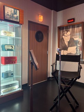 New York Şehri 'nin Manhattan' da 21 Ocak 2023 'te görülen ve sizi New York' un en ünlü siteleri ve anlarına bağlayan üç aşamalı bir yolculuk. Tecrübelerinize göre havada 10 metre asılı kalacaksınız..