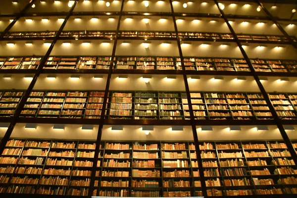 New Haven Feb Beinecke Rare Books Manuscripts Library Presso Yale — Foto Stock