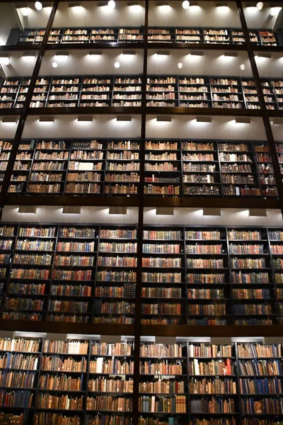 New Haven Feb Beinecke Rare Books Manuscripts Library Yale University — Stock Photo, Image
