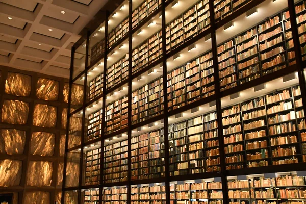 stock image NEW HAVEN, CT - FEB 4: Beinecke Rare Books & Manuscripts Library at Yale University in New Haven, Connecticut, as seen on Feb 4, 2023. It is the second-largest academic library in North America.