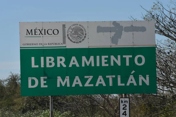 Mazatlan Mexico Apr Libramiento Mazatlan Στο Μεξικό Όπως Είδαμε Στις — Φωτογραφία Αρχείου