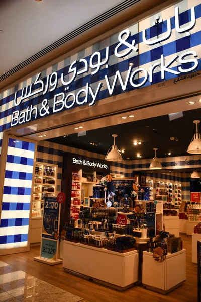 Doha Qatar Feb Bath Body Works Store Mall Qatar Doha — Stock Photo, Image