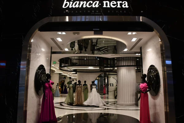 Doha Qatar Feb Bianca Nera Department Store Mall Qatar Doha — Foto Stock