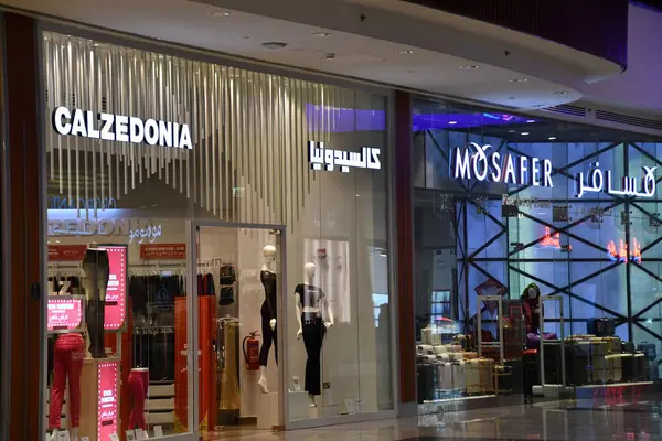 Doha Qatar Feb Toko Calzedonia Mosafe Mall Qatar Doha Qatar — Stok Foto