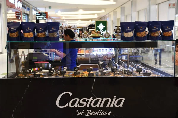 Doha Qatar Feb Castania Nuts Store Vid Mall Qatar Doha — Stockfoto