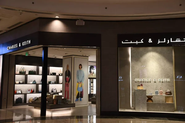 Doha Qatar Febrero Tienda Charles Keith Centro Comercial Mall Qatar — Foto de Stock