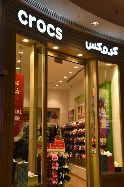 Doha Qatar Feb Crocs Store Mall Qatar Doha 2023 — 스톡 사진
