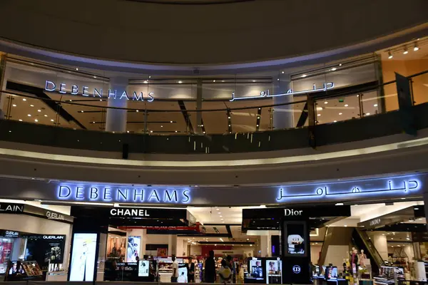 Doha Qatar Feb Debenhams Department Store Mall Qatar Doha Qatar — 图库照片