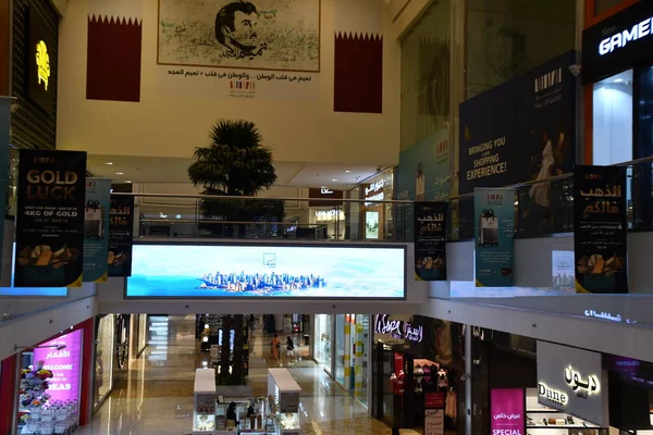 Doha Qatar Feb Mall Qatar Doha Qatar Zoals Gezien Feb — Stockfoto
