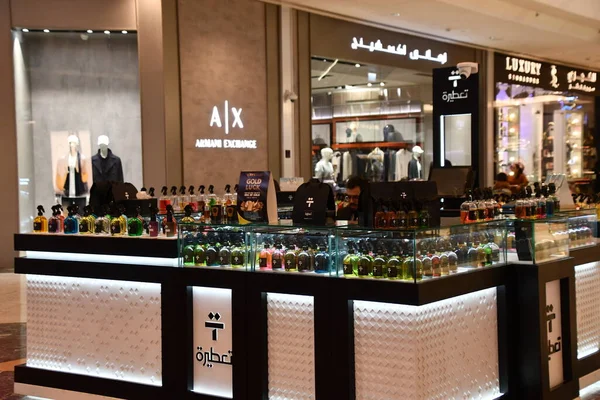 Doha Qatar Feb Mall Qatar Doha Qatar Sedd Den Februari — Stockfoto