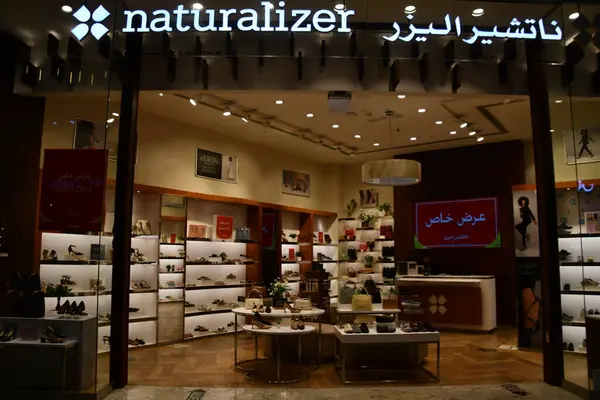 Doha Qatar Feb Naturalizer Store Mall Katar Doha Katar Jak — Stock fotografie