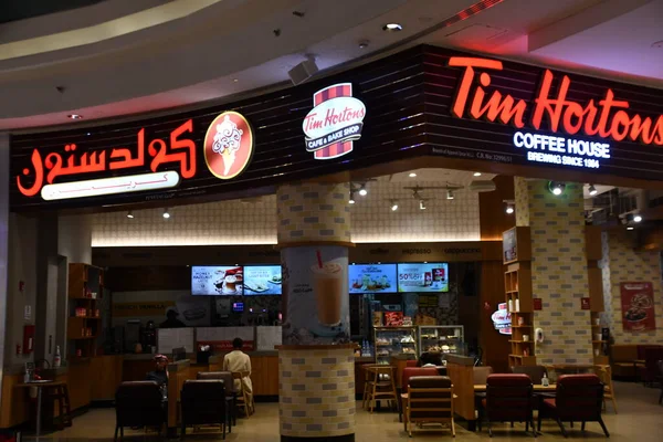Doha Qatar Febrero Tim Hortons Coffee House Centro Comercial Qatar — Foto de Stock