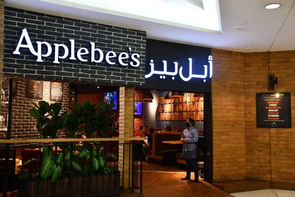 Доха Катар Feb Applebees Restaurant City Center Falla Mall Qatar — стоковое фото