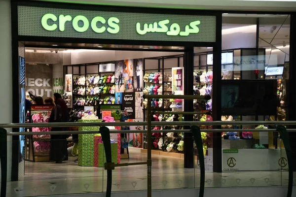 Doha Qatar Feb Crocs Store City Center Doha Mall Qatar — Stock Fotó