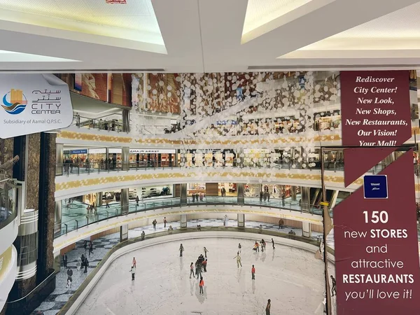 Doha Qatar Feb Centro Comercial Doha Qatar Visto Febrero 2023 — Foto de Stock