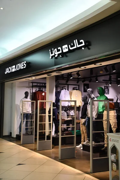 Doha Qatar Feb Loja Jack Jones City Center Doha Mall — Fotografia de Stock