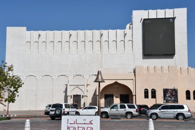 DOHA, Katar - Katara Kültür Köyü, Katara, Katar, 12 Şubat 2023.