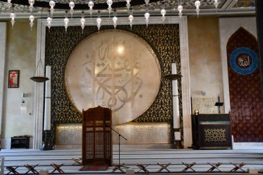 DOHA, Katar - 12 Şubat 2023 'te Katara Camii Doha, Katar' da görüldü..