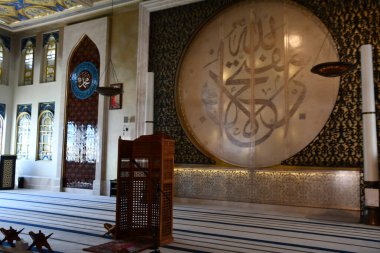 DOHA, Katar - 12 Şubat 2023 'te Katara Camii Doha, Katar' da görüldü..