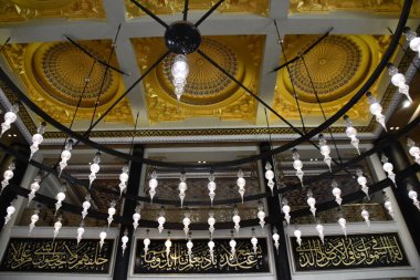 DOHA, Katar - 12 Şubat 2023 'te Katara Camii Doha, Katar' da görüldü..