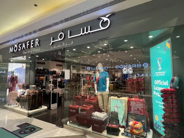 Doha Qatar Febrero Mosafer Tienda Arte Viajes Centro Comercial City —  Fotos de Stock