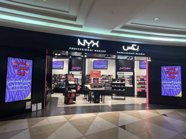 stock image DOHA, QATAR - FEB 12: NYX Professional Makeup store at City Center Doha Mall in Qatar, as seen on Feb 12, 2023.