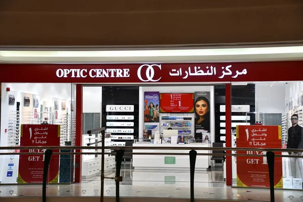 Doha Qatar Feb Οπτικό Κέντρο Στο Εμπορικό Κέντρο City Center — Φωτογραφία Αρχείου