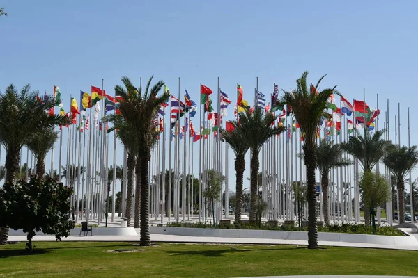 Doha Katar Şubat 2023 Katar Doha Kentindeki Flag Plaza — Stok fotoğraf