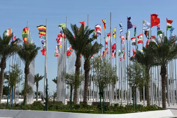 Doha Qatar Février Flag Plaza Doha Qatar Comme Février 2023 — Photo