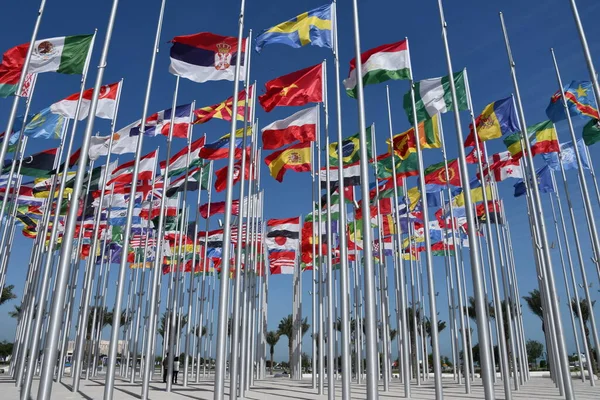 Doha Qatar Février Flag Plaza Doha Qatar Comme Février 2023 — Photo