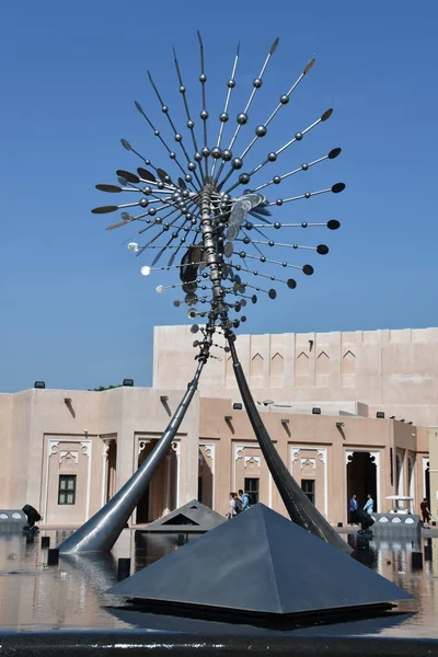 Doha Qatar Feb Художня Металева Скульптура Катара Плаза Доха Катар — стокове фото