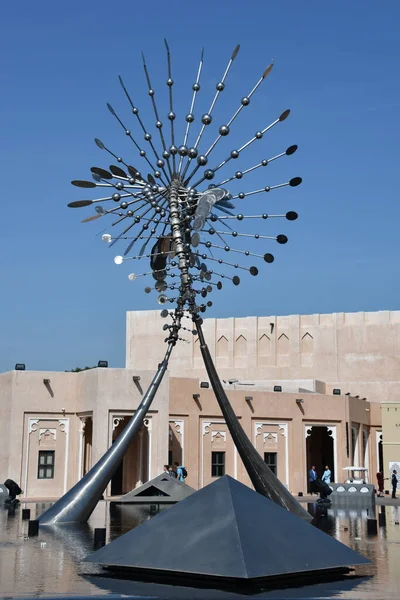 Doha Katar Şubat 2023 Katara Plaza Katara Görülen Sanat Metal — Stok fotoğraf