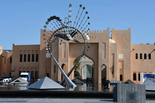 Doha Qatar Febrero Escultura Artística Metálica Katara Plaza Doha Qatar — Foto de Stock