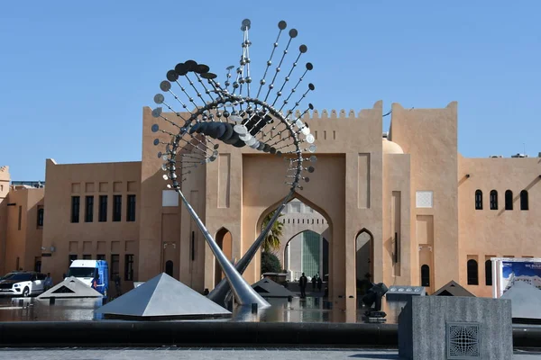 Doha Qatar Feb Art Metal Sculpture Katara Plaza Doha Qatar — Stock Photo, Image