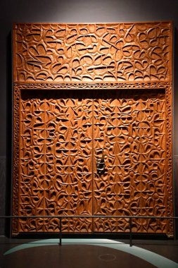 DOHA, Katar - 12 Şubat 2024 'te Katar' ın Doha kentindeki İslam Sanatları Müzesi.