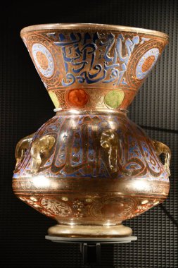 DOHA, Katar - 12 Şubat 2024 'te Katar' ın Doha kentindeki İslam Sanatları Müzesi.