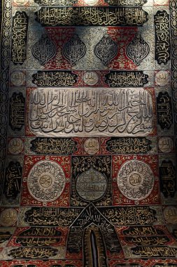 DOHA, Katar - 12 Şubat 2024 'te Katar' ın Doha kentindeki İslam Sanatları Müzesi.