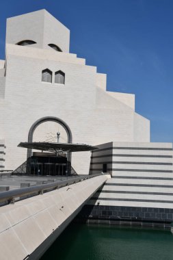 DOHA, Katar - 12 Şubat 2024 'te Katar' ın Doha kentindeki İslam Sanatları Müzesi.
