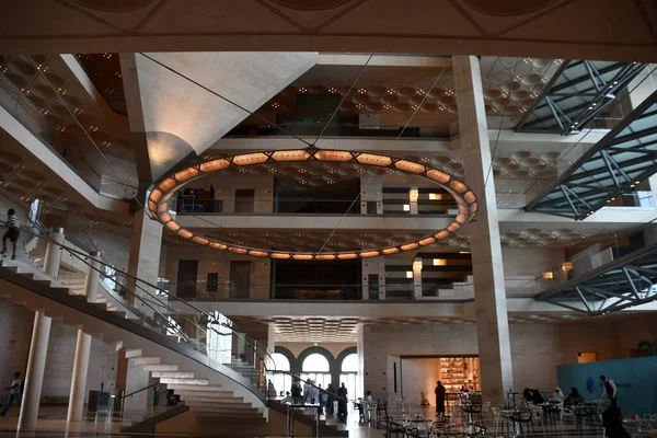 Doha Qatar Feb Museum Für Islamische Kunst Doha Katar Gesehen — Stockfoto