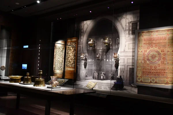 Doha Qatar Feb Museu Arte Islâmica Doha Qatar Como Visto — Fotografia de Stock