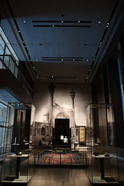 Doha Qatar Febrero Museo Arte Islámico Doha Qatar Visto Febrero — Foto de Stock