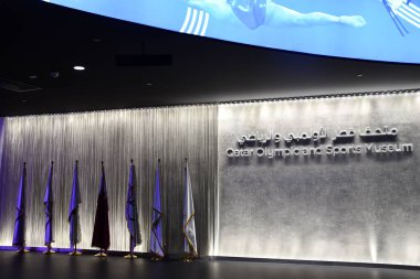 DOHA, Katar - Şubat 13: 3-2-1 Katar Olimpiyat ve Katar Spor Müzesi, 13 Şubat 2023.
