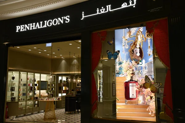 Doha Qatar 2月12日 2023年2月12日に見られるように カタールのドーハ近くのルサイルのPlace Vendome MallにあるPenhaligons店 — ストック写真