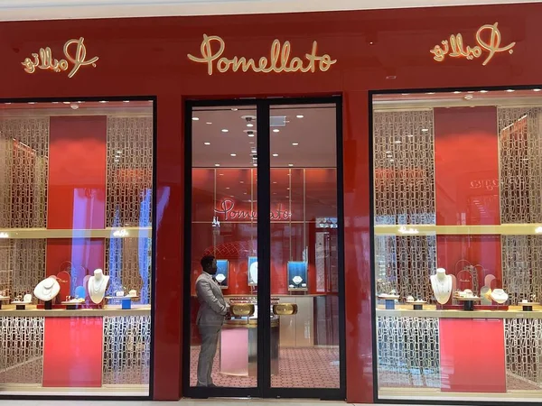 Doha Qatar Feb Pomellato Store Place Vendome Mall Lusail Doha — 图库照片