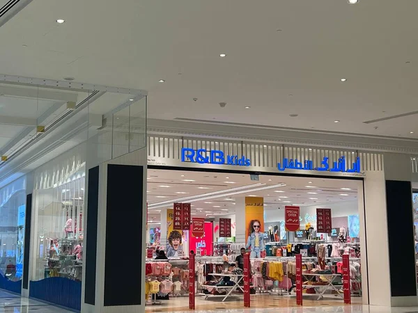 Doha Qatar Feb Kids Store Place Vendome Mall Lusail Doha — Stock Fotó