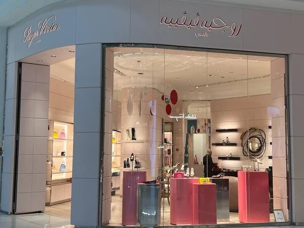 Doha Qatar Feb Roger Vivier Store Place Vendome Mall Lusail — Stock Photo, Image