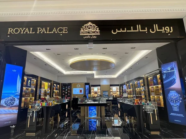 Doha Qatar Feb Tienda Del Palacio Real Place Vendome Mall — Foto de Stock