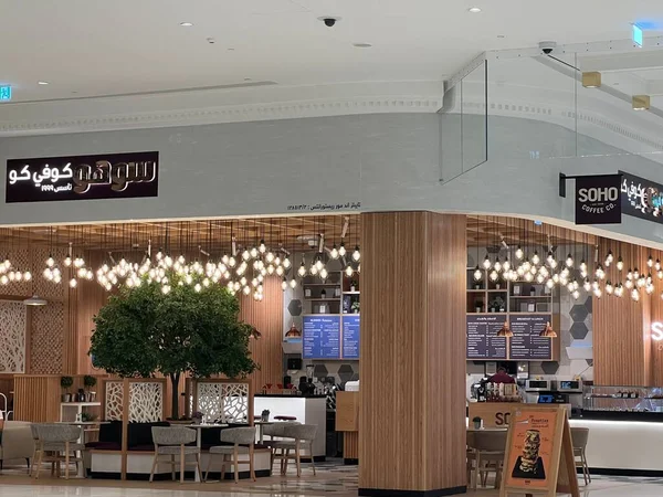 Доха Катар Feb Soho Coffee Вандомской Площади Лусаиле Недалеко Фабды — стоковое фото