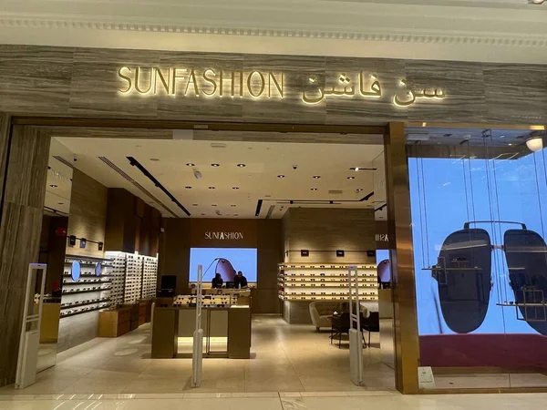 Dohaカタール 2月12日 2023年2月12日に見られるようにカタールのドーハの近く ルサイルのPlace Vendome MallにあるSunfashion店 — ストック写真